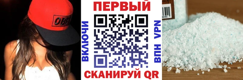 АМФЕТАМИН Premium  Норильск 