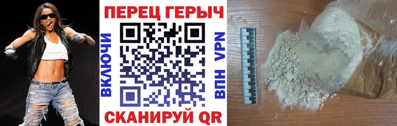 omg рабочий сайт  Норильск  Героин гречка 