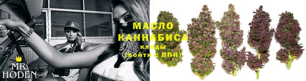 ECSTASY Горно-Алтайск