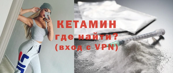 а пвп мука Вяземский