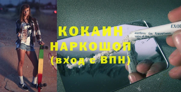 а пвп мука Вяземский