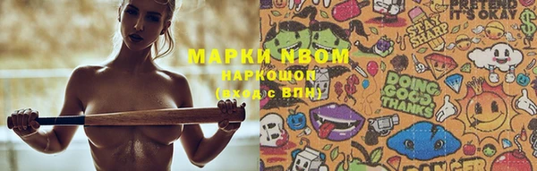 а пвп мука Вяземский