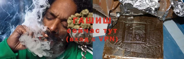 твердый Горняк