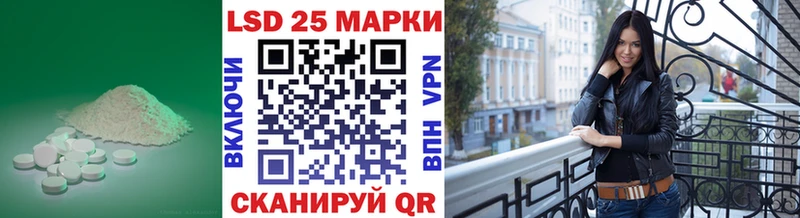 Лсд 25 экстази ecstasy  мега маркетплейс  Норильск 