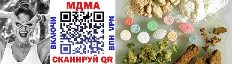 MDMA кристаллы  Норильск 